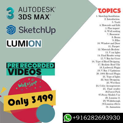 Exterior and interior Designing class Malayalam. 6282693930 #InteriorDesigner  #exteriordesigns  #sketchupvray  #Autodesk3dsmax  #lumion11  #lumionwalkthrogh