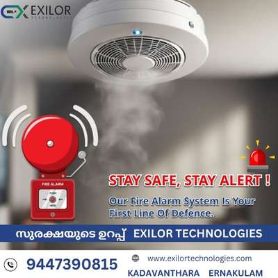 FIRE ALARM SYSTEM 
EARLY WARNING BETTER SAFETY 
ഉറപ്പാക്കൂ.... നിങ്ങളുടെ ഓഫീസിലും / വീട്ടിലും   വിശ്വസനീയമായ ഫയർ അലാറം സജ്ജീകരിച്ചിട്ടുണ്ടെന്ന്

#firealarmsystem#safetyalart#firealarmessentials#fireprevention#HomeSafetySolutions#fireprotection#earlywarningsystems#ProtectWhatMatters#ernakulam