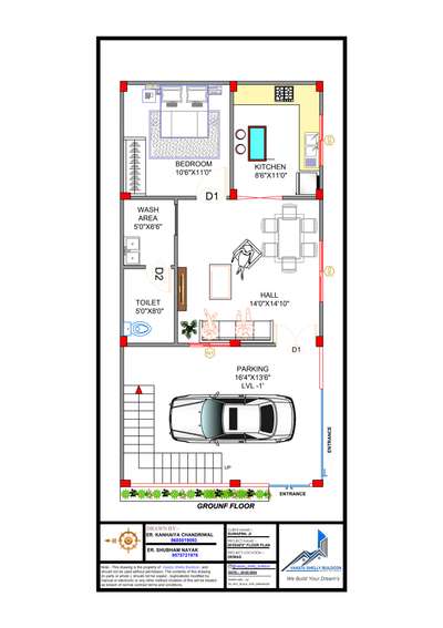 अब अपने घर का नक्शा बनवाएं मात्र दो रुपए स्क्वायर फीट में वह भी वास्तु अनुसार आज ही संपर्क करें ☎️9685019093
 #vaastu 
 #house_planning 
 #Firstfloorplan 
 #groundfloor 
 #CivilEngineer 
 #Architect 
 #parking 
 #modernhouses