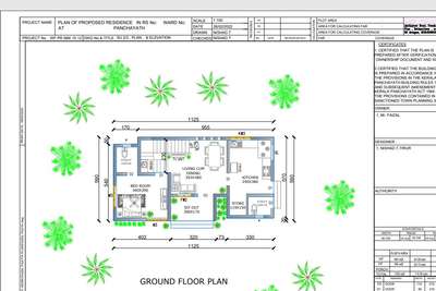 #FloorPlans  #CivilEngineer  #Contractor  #HouseConstruction  #Malappuram