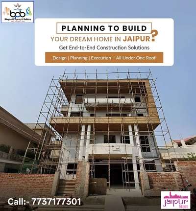 We Build Your Dream Not Only A House 🏡 #Jaipurbuilder
#Bhagwatibuilder
#Bestbuilder 
#topbuilder
#Qualitybuilder 
#no1builder 
#bhagwatihomes