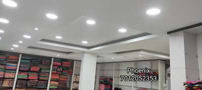 Phoenix gypsum work
7012052353