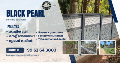 #fencing #fencing #fencecontractor #fenceinstallation #fencepost #fencedesign #fencingwithsteelandstone #precastconcretewall #Precast #chain-ling-mesh #chainwirefencingrks #TATA_STEEL #BuildwithTataTrust #tatagalvano #barbedwire #barbedwirefencing #barbed #slabewall #kambiveli #snehamathil