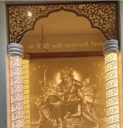 corian mandir 1000sqft