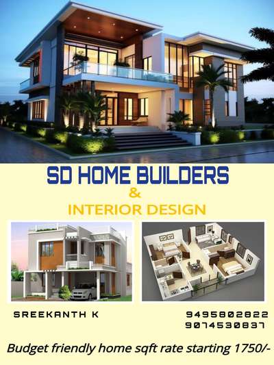 My new company please support