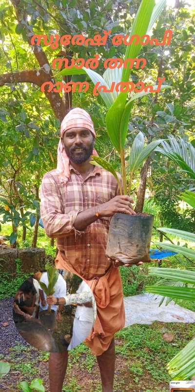 ഒരു ലക്ഷത്തിൽ ഒരു വൻ ഞാനും സുരേഷ് ഗോപി സാർ തന്ന റാണാപ്രതാപ്