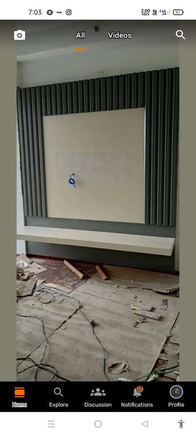 Digitalinterior.co.in
+919012841693