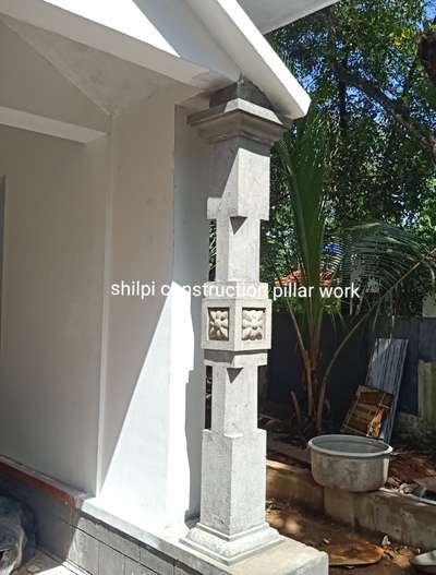 stone pillar design
🔥work@shilpi construction pillar work