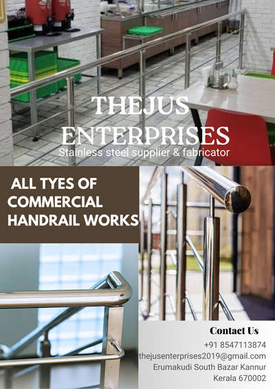Thejus Enterprises Kannur Contact us for all types of commercial Handrails 
#stainlesssteel
#kannur
#commercialhandrail
#handrails
