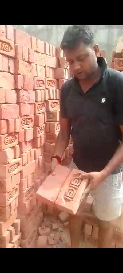 ईट ही ईट  Mk bricks
kanota की प्रसिद्ध ईटे
आज ही ऑडर करें
9929601771🙏🙏