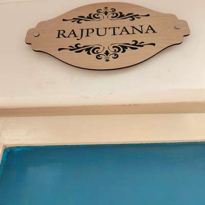 wooden name plate