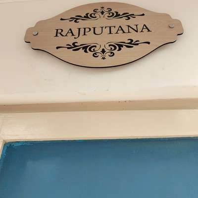 wooden name plate