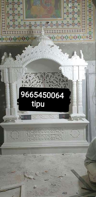 marble mander 9665450064