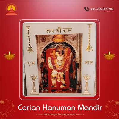 "Step into serenity at the Corian Temple, where modern design meets timeless tranquility. #CorianTemple #ModernDesign #Serenity"
.
.
Designer Hanuman Corian Mandir
.
Order Now;
📞+91-7503870299
🌐https://designotemplestore.com/product/designer-hanuman-corian-temple/
.
.
.
#corian #hanumanmandir #jaishriram #corianhanumanmandir #trendingdesign #balajimandir #designotemplestore #corianmandir #hanuman #balaji #hanumantemple #hanumanmandirwithbacklit #india #viralpost #instagram #coriantempledesign #3Dtemple #homedecor #Decoration #InteriorDesign #corianmandirtemple #koloviral #koloapp #HomeDecor