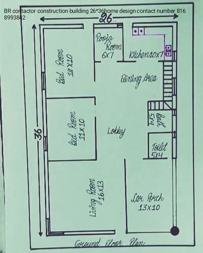 home BR contactor construction  #HouseDesigns  # #HomeAutomation  #KitchenIdeas  #MixedRoofHouse