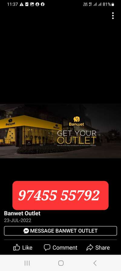 Franchise Outlet Model  #BANWET
