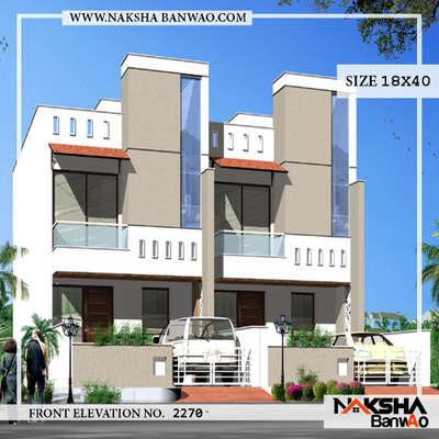 Complete project #jaipur
FRONT ELEVATION of 18x40

#naksha #nakshabanwao #gharkanaksha #nakshamp #onlinenaksha #bhunaksha #architecture #architecturelife #architecturedesign  #modernarchitecture #architecturaldesign #3darchitecture #architecture101

For more info: 9549494050
Www.nakshabanwao.com