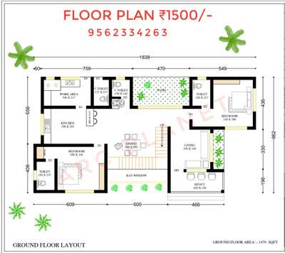 #FloorPlans #NorthFacingPlan #EastFacingPlan #3DKitchenPlan #SouthFacingPlan #3DPlans #3centPlot#malapp #KeralaStyleHouse #kwralahome #keralatraditionalmural #1000SqftHouse #3BHKHouse #45LakhHouse #4bhk #4centPlot