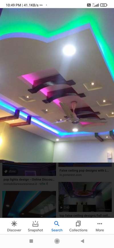 arshad p. o. p  fur ceiling design phone number 9717968516