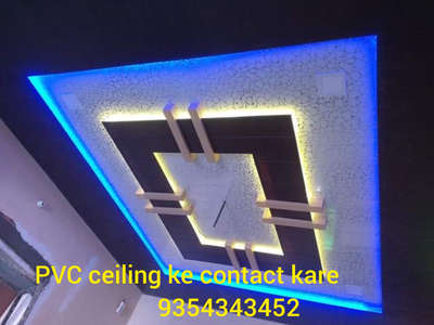 PVC ceiling ke liye contact kare   #PVCFalseCeiling  #pvcwallpanel  #Pvc
