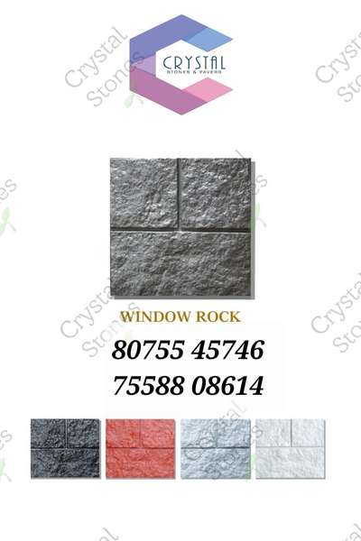 #Interlocks #pavingtiles #modernhome #ContemporaryHouse #keralastyle #LandscapeGarden #LandscapeIdeas #LandscapeDesign #naturalstones #BangaloreStone #pavingstones