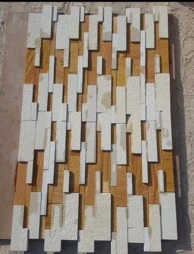 Stone wall cladding #exterior #interior #cladding #wall #home #elevation #stone #natural