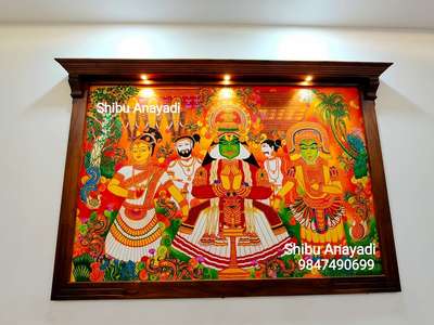 mural paintings
Kerala culture and tradition
mob..9847490699