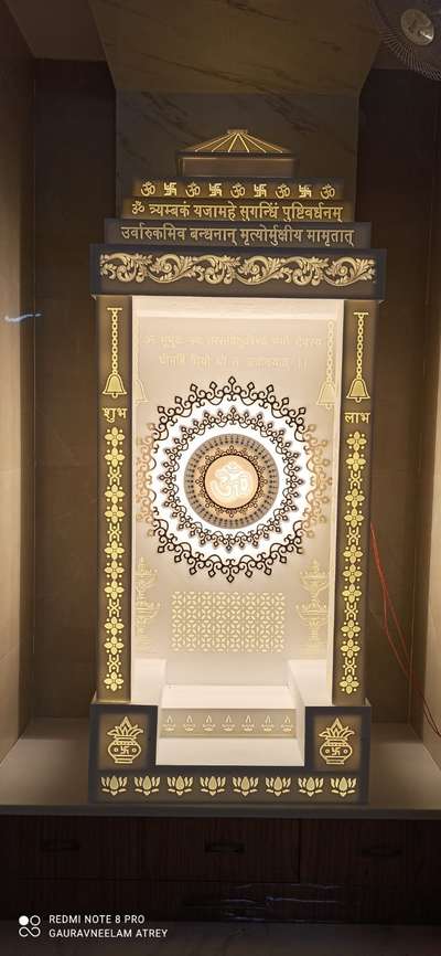 #cnccuttingdesign  #corianmandir  #solidsurface  #3dmandir  #HouseDesigns  #InteriorDesigner  #buldingconsultant