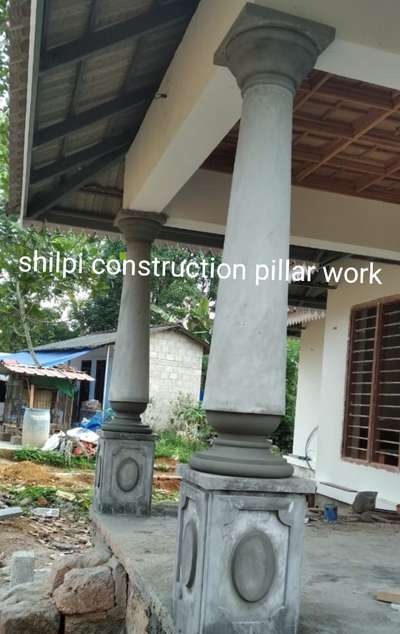 #pillar design