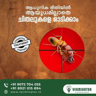 Get Termite control treatment to protect your house from unwanted guests. stay safe and stay alert