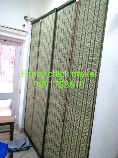 Bamboo blinds chick maker
9891788619
 price 70 sqft hai