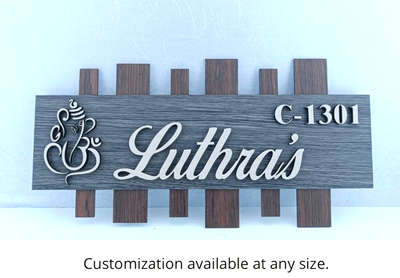 Nameplate for home 
 #nameplate #nameplatesforhome #nameplate