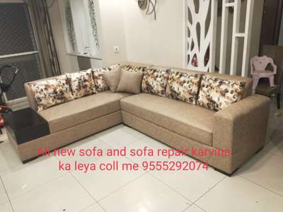 coll me 9555292074
new sofa and sofa repair, old sofa modify ,fabric, couch, mom

 center table, puffy, loose cover, dining set, cushan, bad kulting, new bad and sofa repairing ka leya coll me 9555292074
#noida#noidawoodenwork#noidaarchitects#crrosing#supermarket#gaurcity#gaurcity16thavenue#gaurcitycenter#gaurcity2