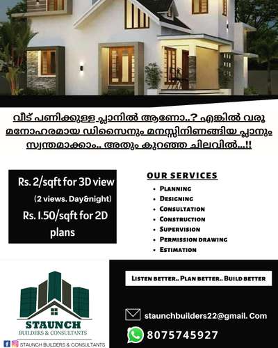 For more info: Staunch builders & Consultants 

#3d #ContemporaryHouse #ContemporaryDesigns #contemporary #contemporaryhome #3DPlans #3dmodeling #ElevationDesign #RoofingDesigns  #3dsesign #3dmax #keralahomeinterior #keralaarchitecture #keralahousestyle #modernhouse #boxtypeelevation #boxtypehouse #lowbudget #mixedroof #exteriordecor #exteriors #exteriordesigning #homeexterior #keralaexterior #2dplan #traditionalhome #colonialhouse #interiordesign #viral #builders