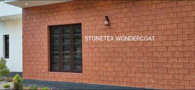 Freshen up your living space with the red laterite wall texture designs from Stonetex Wondercoat.
#redlaterite #lateritetexture #laterite #chenkallu #kannurstone #lateritestone #lateritedesign #stonetex #texture #texturepainting #texturework #naturalstonetexture #walltexture #texturedesign #stonetex #exterior #kollam #trivandrum #aleppey #kottayam #kochi #keralahouse #ചെങ്കല്ല് #നാച്ചുറൽസ്റ്റോൺടെക്സ്റ്റ്ർ #ടെക്സ്റ്റ്ർ #ടെക്സ്റ്റ്ർവർക്ക് #ടെക്സ്റ്റ്ർഡിസൈൻ