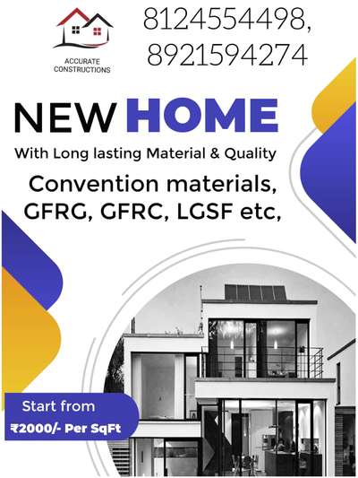 Are you planning to build a house in This month ?

 That too with 3 years Guarantee and after that warranty assurance, using convention method or advanced technologies (GFRG, GFRC, LGSF etc)

 But today there is no need for tension.....

We are ready here
       ©Building plan (Panchayat /Municipality permit support)
       © Construction
       © Vasthu
       © Estimation
       © valuation
       © Site supervision
       ©Structural drawing
       © Electrical

With excellent quality By incorporating your wants and needs We are everywhere in India under the supervision of expert engineers & designers Construction done Call or WhatsApp for more details:

GFRG INDIA CONSTRUCTION LLP

MOBILE : 8301933073, 8921594274,

https://wa.me/918301933073?text=GFRG%20BOOKING%20JUNE2023

https://wa.me/918301933073?text=GFRC%20BOOKING%20JUNE2023

https://wa.me/918301933073?text=LGSF%20BOOKING%20JUNE2023

https://wa.me/918301933073?text=CONVENTIONAL%20BOOKING%20JUNE2023