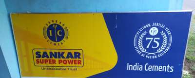 Sanker Cement Retail and wholesale
SN TRADERS KJM