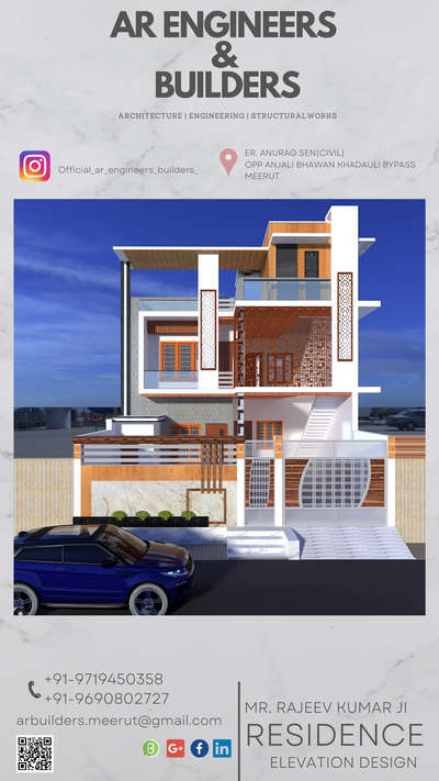 NEW 3D ELEVATION DESIGN 
Contact us for Modern Elevation Designs
#ElevationDesign #ElevationHome #elevationdesigndelhi #elevationideas #Delhihome #elevationonline #renderlovers #sketchupvray #3delevationhome #3delevation🏠 #2d_plan_3delevation