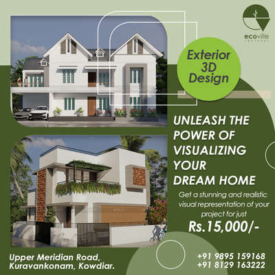 "Step into a World of 3D Design Excellence: Transforming Visions into Reality!"

Contact us:
+91 9895 159168/ 81291 63222
Project.ecoville@gmail.com
Kowdiar,Trivandrum