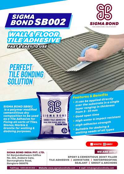 #Tileadhesive#Tiles#waterproofing