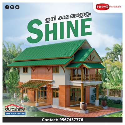 ✅ ഇനി കാലങ്ങളോളം ഷൈൻ

TATA Bluescope DURASHINE Roofing Sheets

ഇനി റൂഫിങ് ഷീറ്റുകളിൽ 5 മടങ്ങു കരുത്തോടെ TATA Durashine Roofing Sheets. കാലങ്ങളായി ഓരോ വീടിന്റെയും എക്സ്റ്റീരിയർസ് ഭംഗി Durashine കാത്തുസൂക്ഷിക്കുന്നു അതും യാതൊരു മങ്ങലും ഏൽക്കാതെ.Durashine ഉല്പന്നങ്ങൾ കോട്ടിങ് ടെക്നോളജിയിൽ ലോകത്തിൽ ഏറ്റവും മുൻപന്തിയിലുള്ള ബ്ലൂസ്‌കോപ് സ്റ്റീൽ ഓസ്‌ട്രേലിയയുടെ ഗാൽവാലൂം പ്രോസസ്സ് പ്രകാരം നിർമിക്കപ്പെട്ടിട്ടുള്ളതാണ് അതിനാൽ തന്നെ കൂടുതൽ കാലം ഈടു നിൽക്കുന്നു. 
കൂടാതെ Durashine സ്റ്റീലിനു ചൂടിനെ പ്രതിരോധിക്കാൻ കഴിവുള്ളതിനാൽ നിങ്ങൾക്ക്‌ ചൂടിനെയും പേടിക്കേണ്ട. ഇന്ന് തന്നെ Durashine നിങ്ങളുടെ വീടിന്റെ ഒരു ഭാഗമാക്കൂ, കാലങ്ങളോളം നീണ്ടു നിൽക്കട്ടെ നിങ്ങളുടെ വീടിന്റെ ഷൈൻ.

കൂടുതൽ വിവരങ്ങൾക്കു ഞങ്ങളുടെ കായംകുളത്തുള്ള HHYS Inframart ഷോറൂം സന്ദർശിക്കുക.

𝖧𝖧𝖸𝖲 𝖨𝗇𝖿𝗋𝖺𝗆𝖺𝗋𝗍
𝖬𝗎𝗄𝗄𝖺𝗏𝖺𝗅𝖺 𝖩𝗇 , 𝖪𝖺𝗒𝖺𝗆𝗄𝗎𝗅𝖺𝗆
𝖠𝗅𝖾𝗉𝗉𝖾𝗒 - 690502

ഫോണിലൂടെ വിവരങ്ങൾ അറിയാൻ വിളിക്കൂ
+91 95674 37776.

✉️ info@hhys.in

🌐 https://hhys.in/

✔️ Whatsapp Now : https://wa.me/+919567437776 

#hhys