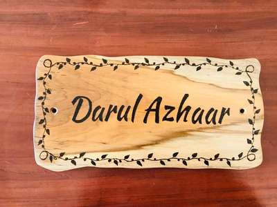 house name board Teak wood with wood burning 🔥 art
 #name  #nameboard