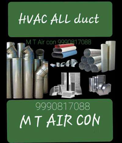 HVAC ALL DUCT