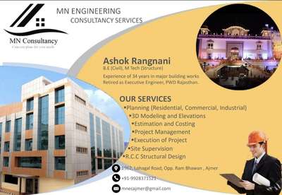 Consultancy Services in Ajmer by 34 year's experienced Civil Engineer in Ajmer