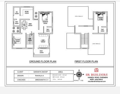 budget home plan below 1500 sqft #plan#elevation#construction
#budgethome#sweethome
#dreamhome
