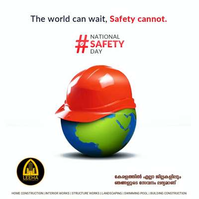 The world can wait safety cannot 👍👍 Be safe...
LEEHA BUILDERS & DEVELOPERS
KANNUR. KOCHI

CONTACT ☎️: 8089902878

WHATSAAP :  8089902878
ഞങ്ങൾ തറ മുതൽ പെയിന്റിംഗ് വരെ ചെയ്തു കൊടുത്തു key കൈമാറുന്ന കൺസ്ട്രക്ഷൻ കമ്പനി ആണ്. ഞങ്ങളുടെ ക്ലിയന്റ്സ് നു വേണ്ടി client ണ് ഇഷ്ടമുള്ള രീതിയിൽ ഞങ്ങൾ പ്ലാനും 3D യും സൗജന്യമായാണ് ചെയ്തു കൊടുക്കുന്നത്.

 #leehabuilders #leehaconstruction
#constructionsite #home #HouseDesigns #ElevationHome #SmallHouse  #HouseConstruction #homesweethome #3DPlans #35LakhHouse #steelstructure  #pavingstone #KeralaStyleHouse  #keralahomedesignz  #modernkitchen  #ModularKitchen
 #budgethomeplan  #BuildingSupplies  #buildersinkerala  #BathroomTIles  #homesweethome #veed  #InteriorDesigner