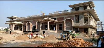 kannauj project Under process