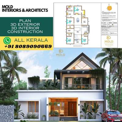 https://wa.me/message/ET6OWBCFHJKPK1
നിങ്ങളുടെ വീടിന് ഇണങ്ങിയ പ്ലാൻ 🏠
♥️3D എക്സ്റ്റീരിയർ ♥️ഇന്റീരിയർ
കൺസ്ട്രക്ഷൻ ഞങ്ങളുടെ ടീം നിങ്ങൾക്കോപ്പം...... ♥️🎉
𝗣𝗵 :+𝟵𝟭 𝟴𝟬𝟴𝟵𝟬𝟵777𝟵
       +𝟵1 𝟴𝟬𝟴𝟵𝟬𝟵0669

#Keralahomes #moldinteriors
#interiors #plan
#homeloan #godsowncounty
#reels#homedecor#lowcost
#architect#business #homehome
#placehome #district #3D