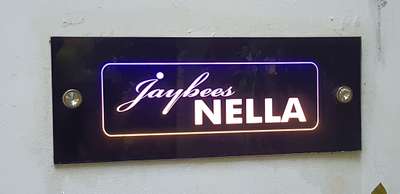 led name plates