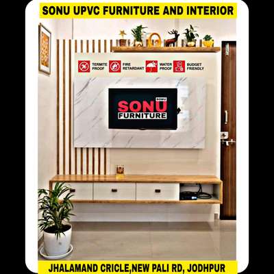 For your dream home with Sonu upvc furniture And interior,Jodhpur.
.
.

EXCELLENT CHARACTERS -:

-: NO MAINTENANCE
-: EASY TO INSTALL
-: WATER PROOF
-:NON TOXIC
-: ANTI TERMITE
-: FIRE RETARDANT
-: ECO FRIENDLY
-: DURABLE
-: COLOUR CORE
-: RECYCLABLE ♻️ 
 #sonuupvcfurniturejodhpur #jodhpur #upvc #upvcprofile #jhalamand #furniture  #KitchenInterior #ModularKitchen #sonuhome #rajasthan #WardrobeIdeas